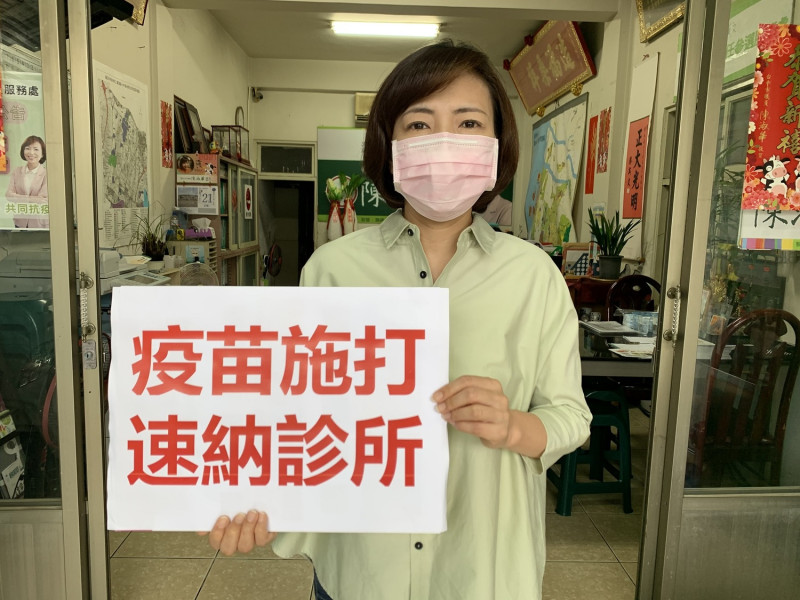 台中市議員陳淑華表示，台北市已經開放診所施打新冠疫苗，台中市的進度還看不到。   市議員陳淑華/提供