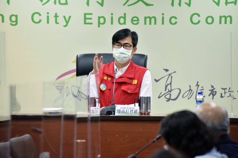 陳其邁宣布北農防疫專案快篩均呈陰性。   圖：高雄市政府提供