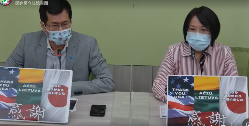 民進黨團呼籲國民黨主席江啟臣公開出來宣示「我們沒有要中國疫苗」。   圖:民進黨團臉書