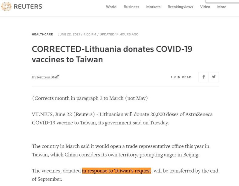 路透社報導，立陶宛捐贈台灣2萬劑AZ疫苗是 in response to Taiwan's request (應台灣的請求)。   圖 : 截圖自路透社網頁