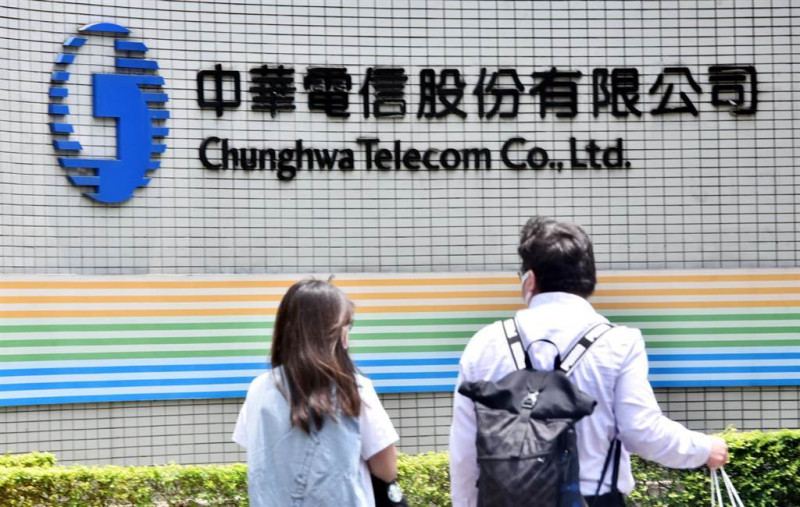 中華電信工會要求要求加薪7500元和提高勞退新制至15%。   圖：中華電信/提供(資料照)