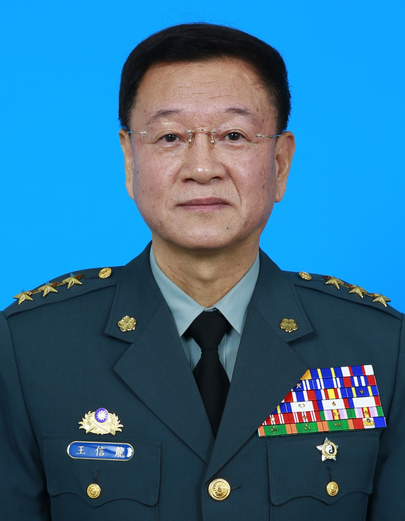 國防部上將軍備副部長由國防大學校長王信龍上將調任   圖：國防部提供