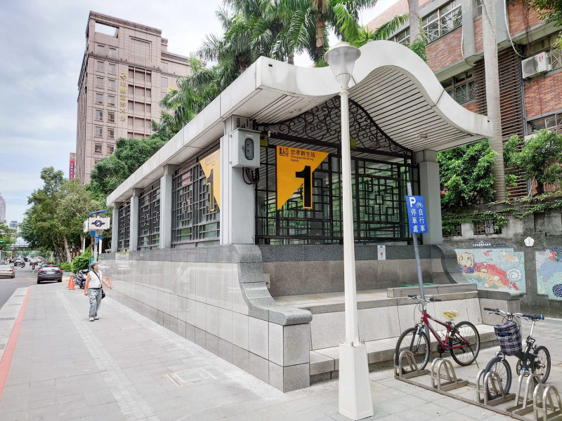 捷運忠孝新生1號出入口將於6月30日重新開放使用。   圖：台北市政府捷運工程局／提供