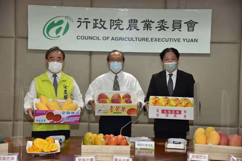 農委會表示，今年芒果產量比去年多約29%，因此也推出促銷活動。   圖 : 農委會／提供
