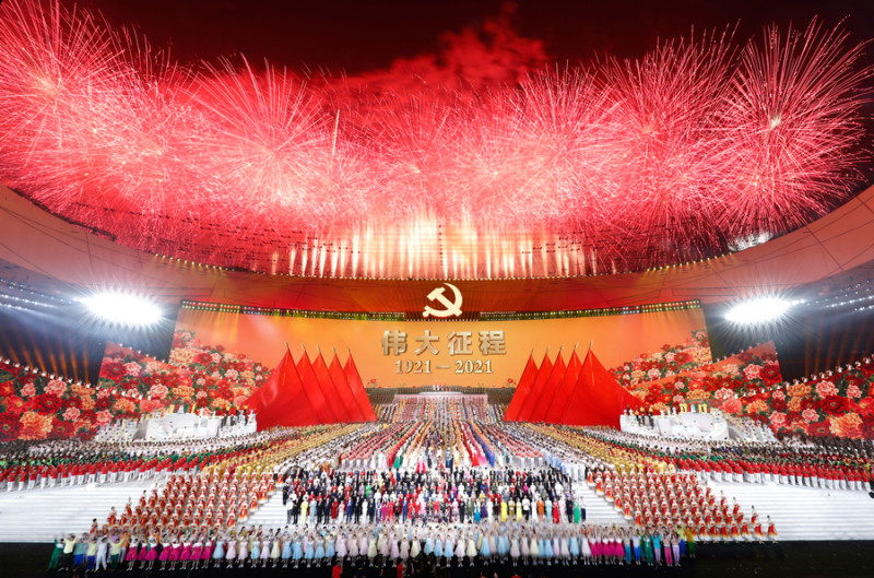 中國共產黨成立100週年慶祝活動。   圖：翻攝中國共產黨新聞網
