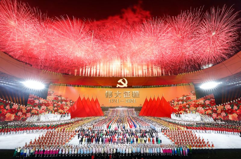 中國共產黨為慶祝百年黨慶舉辦系列慶祝活動。   圖：翻攝新華社