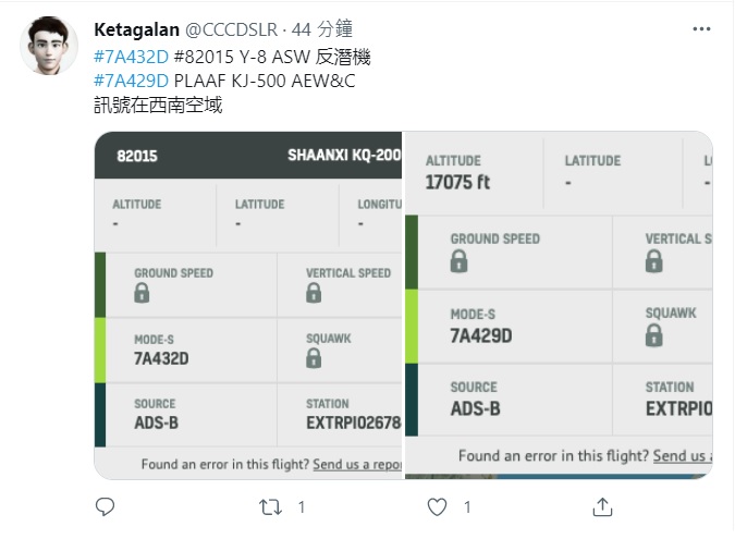 民間關心航空動態的《Ketagalan》推特紀錄，大約晚間6時50分左右，推文再指出有「運8反潛機」和「空警500」，訊號在「西南空域」。   圖：翻攝Ketagalan推特
