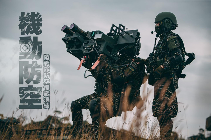 DMS雙聯裝刺針飛彈。 圖：翻攝中華民國海軍臉書