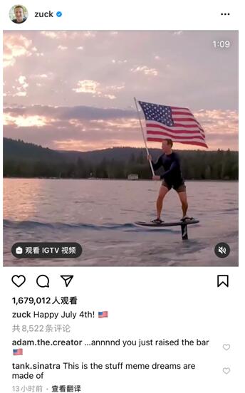 臉書創始人祖克柏在當地時間4日，上傳一部影片到自己的Instagram上，影片中的他於日落時分，邊手舉美國國旗，邊腳踏電動沖浪板在水面上沖浪。   圖 : 擷取自推特