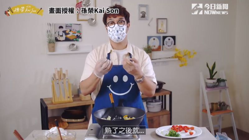 韓國主廚「孫榮Kai Son」教大家泡麵創意料理。   圖／孫榮Kai Son 授權