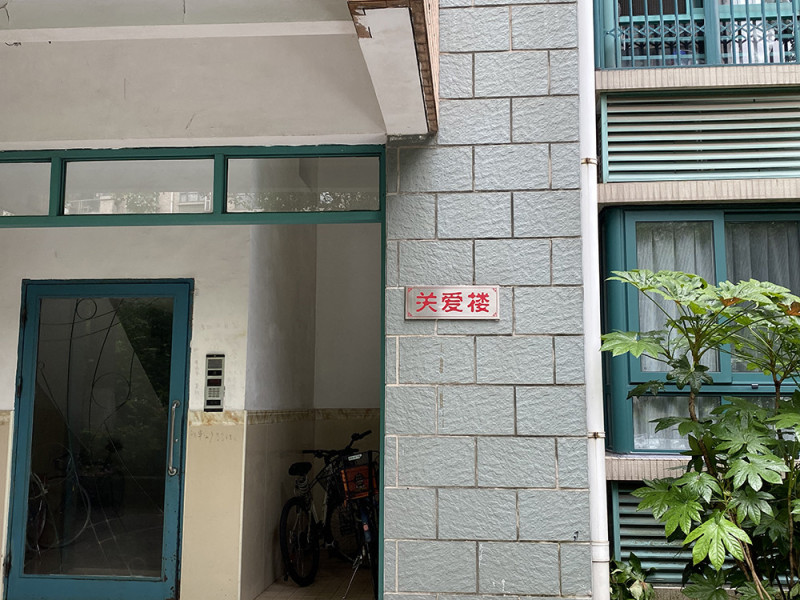 上海浦東新區的關愛樓傳出鄰里糾紛，其中一方為報復竟打開震樓器長達4年多。   圖:翻攝自騰訊網