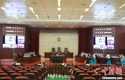 中國江西省撫州市中級人民法院依法對一起重大跨國電信詐騙案進行一審宣判。   圖：翻攝自中新網微博