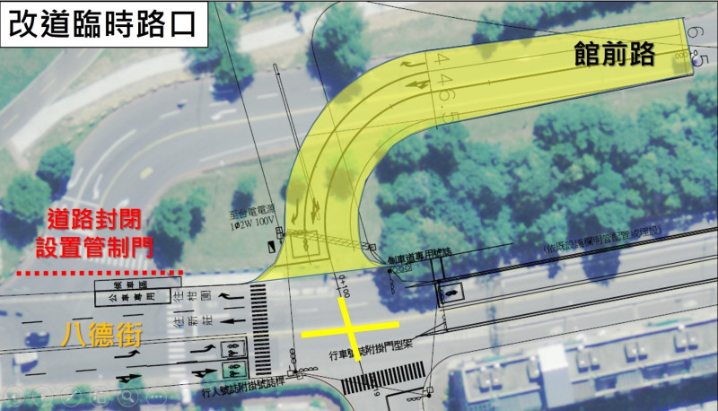 完工改道後路口動線   圖：新北市水利局提供