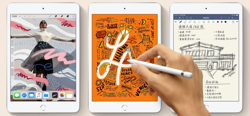 傳蘋果正在設計第六代iPad mini，將是「有史以來最大改版」，最快秋季亮相。   圖：取自蘋果官網