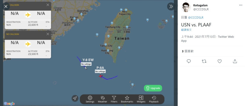上午9時44分，美軍「P-8A」反潛機與解放軍「運8」遠干機在台灣西南海域「相遇」。   圖：翻攝Ketagalan推特