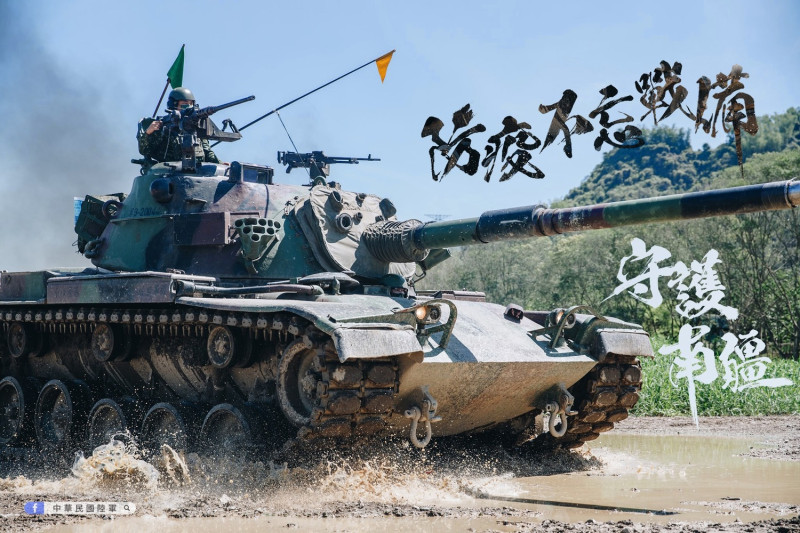 鎮守屏東萬巒的機步333旅戰備操演。   圖：翻攝中華民國陸軍臉書