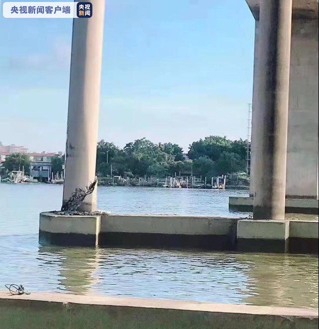 廣州番禺北斗大橋遭船撞擊出現裂痕   截自央視新聞
