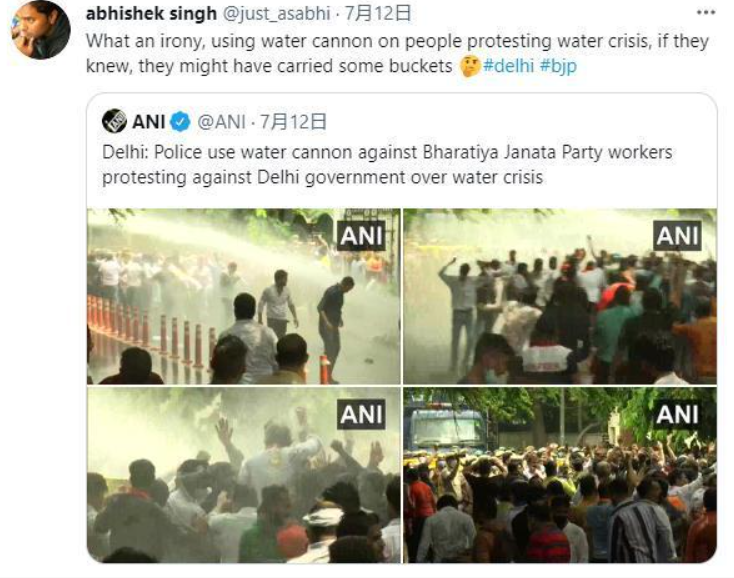 對於警方動用高壓水槍驅散民眾的做法，印度網友在推特發文表示，「警方對抗議缺水的人使用水槍是多麼諷刺！」。   圖：翻攝自推特
