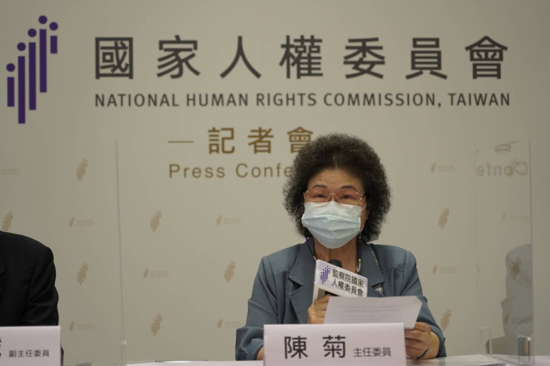 國家人權委員會主委陳菊。   圖：國家人權委員會提供