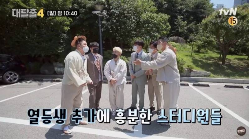 《大逃脫4》成員們面對節目組提問一臉茫然   圖：翻攝自韓網
