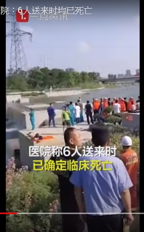 中國河南省7月13日晚間，有網友發布影片稱，當日下午，河南省駐馬店市人民公園有6名小孩溺水身亡。   圖 : 影片截圖