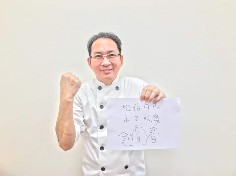 世界冠軍麵包師傅吳寶春挺防疫   圖：新北市觀旅局提供