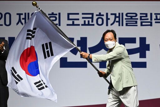 韓國選手團出征東京奧運。   圖／美聯社