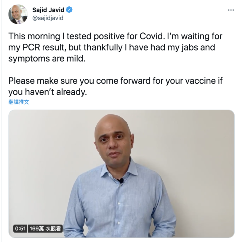 賈維德在臉書表示已證實採檢結果為陽性，但目前症狀很輕，呼籲未接種疫苗民眾趕緊去接種   圖：翻攝賈維德推特