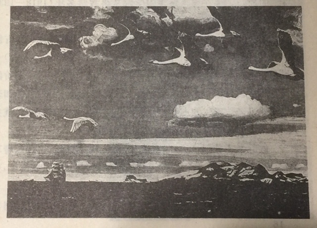 蘇聯．雷洛夫《晴空萬里》   取自《世界美術史》