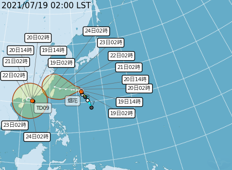 目前太平洋地區有1個輕度颱風「煙花」與1個熱帶性低氣壓「TD09」，台灣深受影響，不僅高溫炎熱，還須提防有局部大雨。   圖：中央氣象局/提供