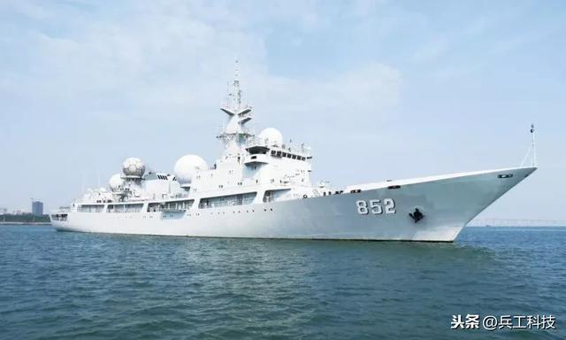 中國解放軍815型電子偵察艦「海王星號(852)」。   圖：翻攝陸網「頭條＠兵工科技」
