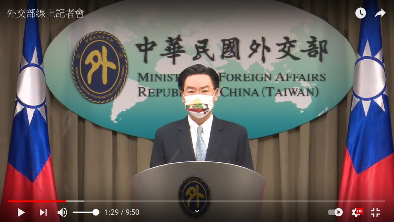 外交部長吳釗燮。   圖：擷自外交部youtube（資料照片）