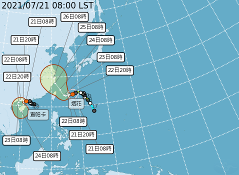 烟花颱風目前路徑往北調整。   圖：中央氣象局／提供