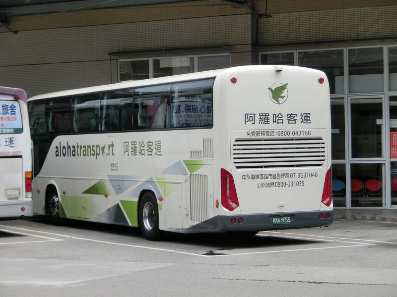 阿羅哈客運原決定12月14日起停止營運，今日緊急宣布2路線將持續營運。   圖：翻攝自台灣巴士文化協會臉書