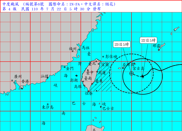 「烟花」颱風上午5時中心位置在台北的東南東方約500公里海面上，正向西轉西北西緩慢進行。   圖：中央氣象局/提供