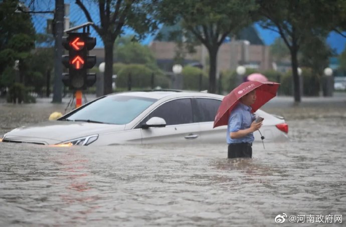 中國河南近日暴雨成災。   圖：翻攝自河南政府微博