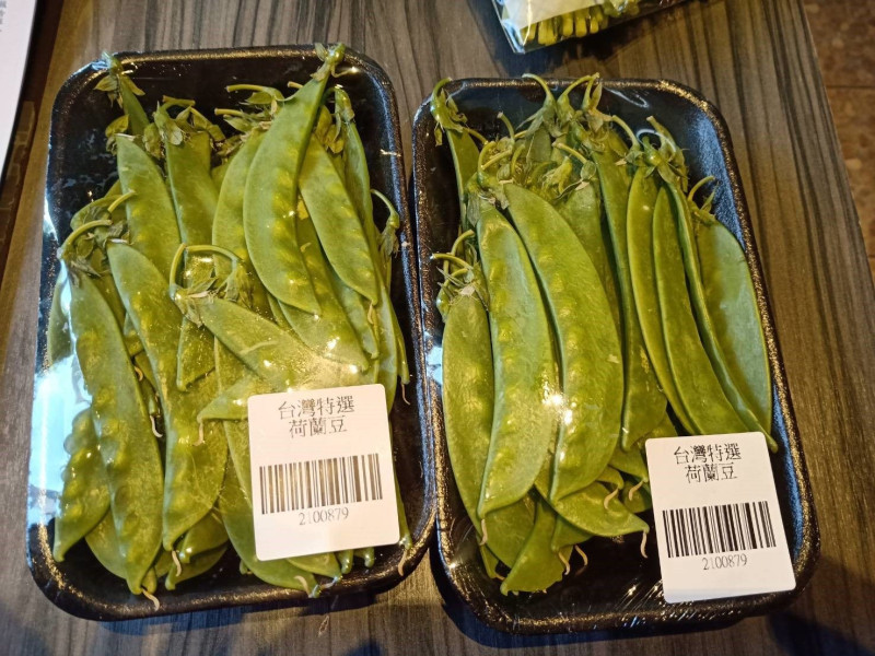 違規為1件「荷蘭豆」檢出3項不符「農藥殘留容許量標準」規定。   圖：取自台北市政府衛生局官網。