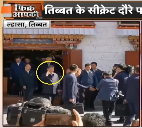 中國國家主席習近平（圓圈處）突然訪問西藏，周邊警力戒備森嚴，中國官媒卻隻字未提，引起外界諸多聯想。   圖：翻攝自YouTube/TV9Bharatvarsh