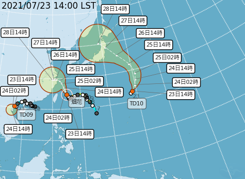 今(23)天上午8時熱帶性低氣壓TD10將有機會生成颱風「尼伯特」。   圖：取自中央氣象局網站