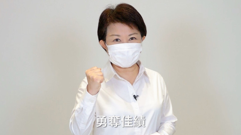 台中市長盧秀燕錄製影片為台灣運動英雄加油。   台中市運動局/提供