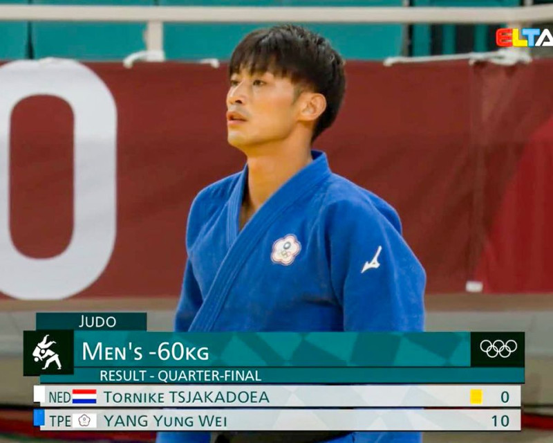 柔道選手楊勇緯在本屆奧運奪下台灣第一面銀牌。   圖: 翻攝自愛爾達TV