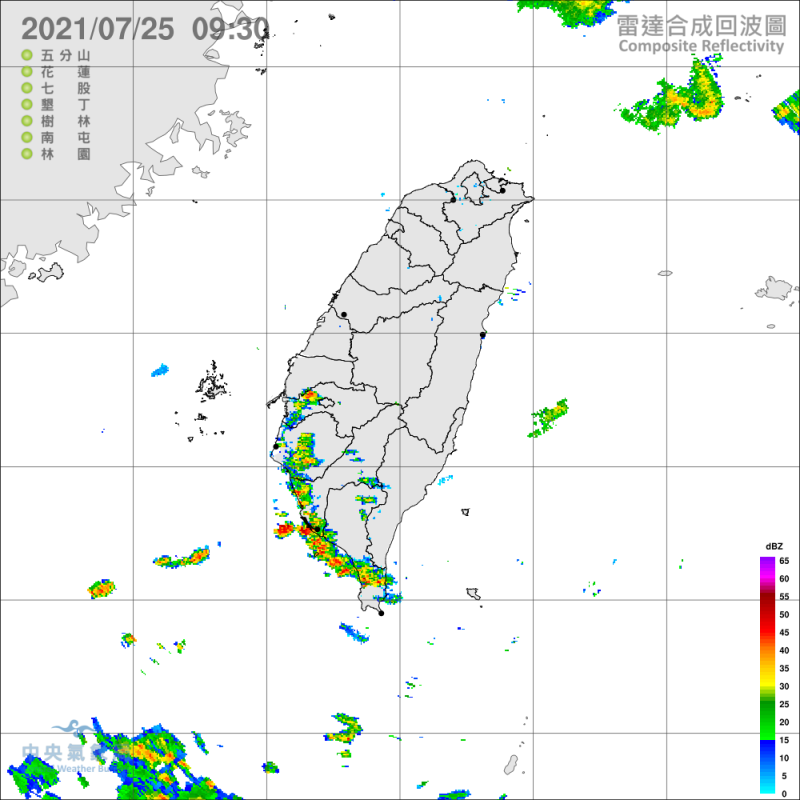 中央氣象局今(25)日發布大雨特報！   圖：中央氣象局/提供