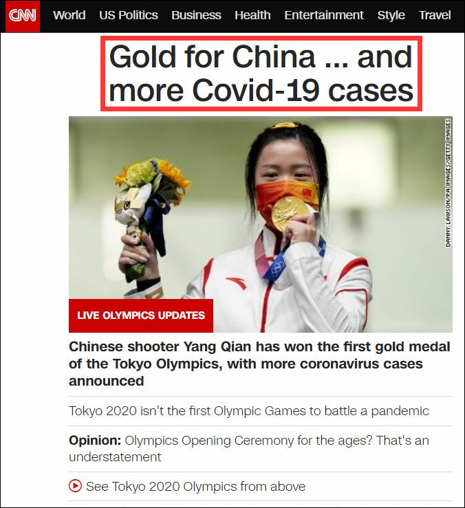 美國媒體《CNN》將東奧與武漢肺炎疫情（新型冠狀病毒病，COVID-19）一起報導，以〈中國獲得金牌…以及更多確診〉為題，讓中國網友崩潰。   圖：翻攝中國《觀察者網》