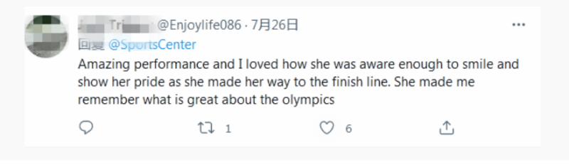 有網友在推特留言，「令人驚嘆的表現，我喜歡她在終點時的微笑和驕傲，她讓我想起了奧運的偉大之處。」   圖：翻攝自推特