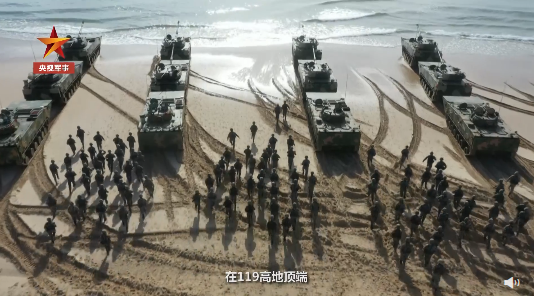 中共解放軍第73集團軍兩棲重型合成旅「越海奪島」聯合登陸演練。(示意圖)   圖：Youtube中國解放軍官方頻道影片截圖