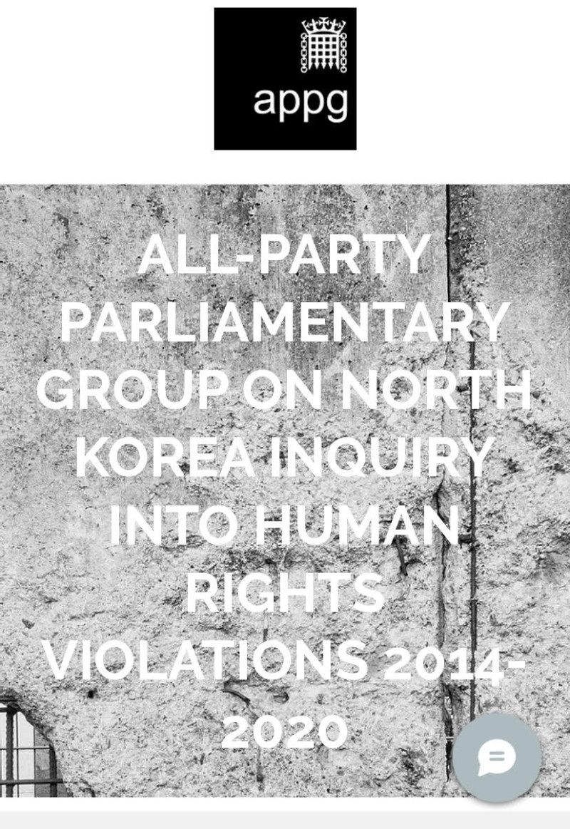 英國「跨黨派朝鮮國會小組」的報告揭露朝鮮官員的惡行   圖：翻攝自HRNK（朝鮮人權組織）推特