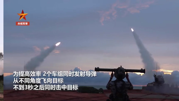 解放軍軍演，發射導彈攻擊海空目標。   圖：翻攝央視軍事頻道(資料照片)