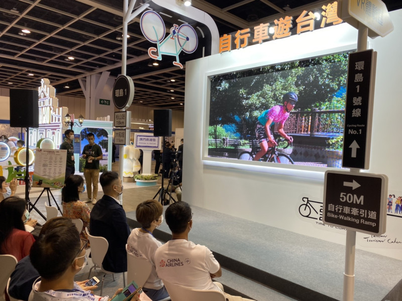 香港旅展設置台灣館，以「自行車遊台灣」為主軸。   參山處/提供