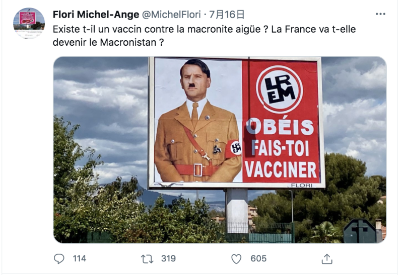 海報廣告商在推特發文   圖：翻攝Flori Michel-Ange 推特