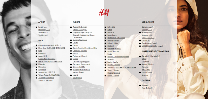 曾有中國民眾向管理部門表示，H&M官網的中國地圖「有問題」，對此上海市規劃和自然資源局立即通知 H&M「迅速改正」。   圖：翻攝自H&M官網